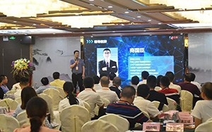 2018（第四屆）中國產(chǎn)業(yè)園區(qū)高峰論壇6月啟幕！大咖云集，精彩紛呈，園區(qū)盛宴等你來！