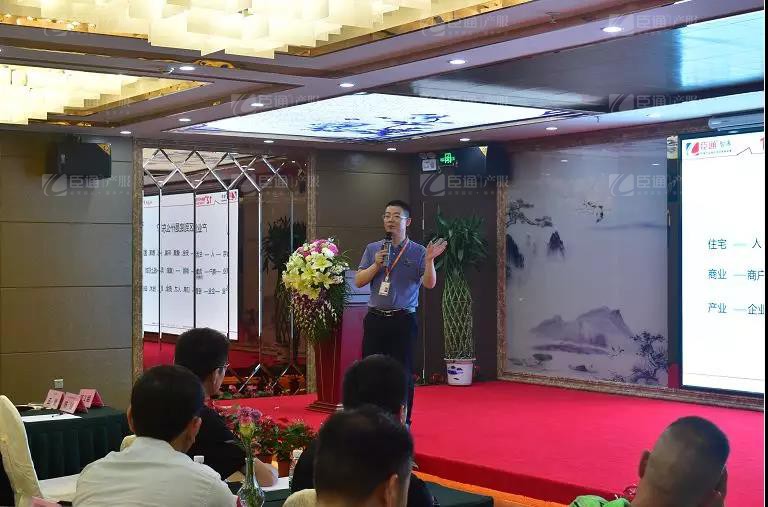 1537845686422916.jpg 微信圖片_20180925112116.jpg