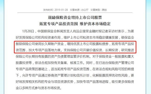 1550558140176387.jpg 微信圖片_20190216111701_副本.jpg