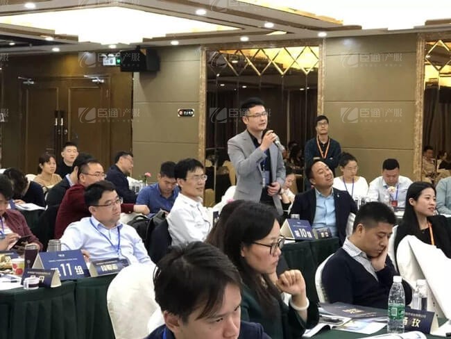 精準(zhǔn)定位，招商破局，第17期產(chǎn)業(yè)園區(qū)董事匯圓滿落幕！