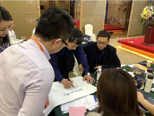 精準(zhǔn)定位，招商破局，第17期產(chǎn)業(yè)園區(qū)董事匯圓滿落幕！