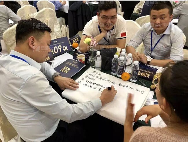 精準(zhǔn)定位，招商破局，第17期產(chǎn)業(yè)園區(qū)董事匯圓滿落幕！