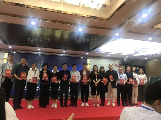 精準(zhǔn)定位，招商破局，第17期產(chǎn)業(yè)園區(qū)董事匯圓滿落幕！