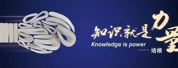 產(chǎn)業(yè)園區(qū)運(yùn)營的六大誤區(qū)！你踩中了幾個(gè)？
