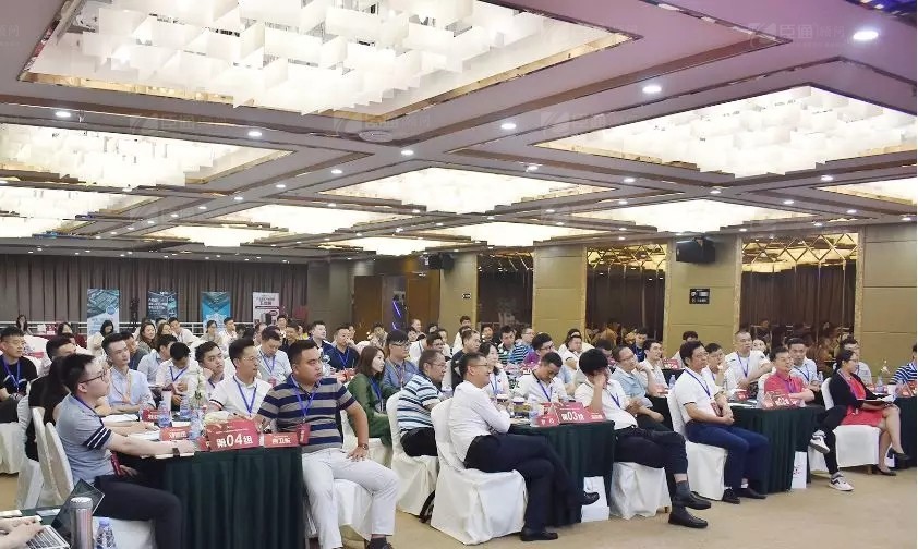 共享共創(chuàng)，破局招商！第19期園區(qū)董事匯圓滿落幕！