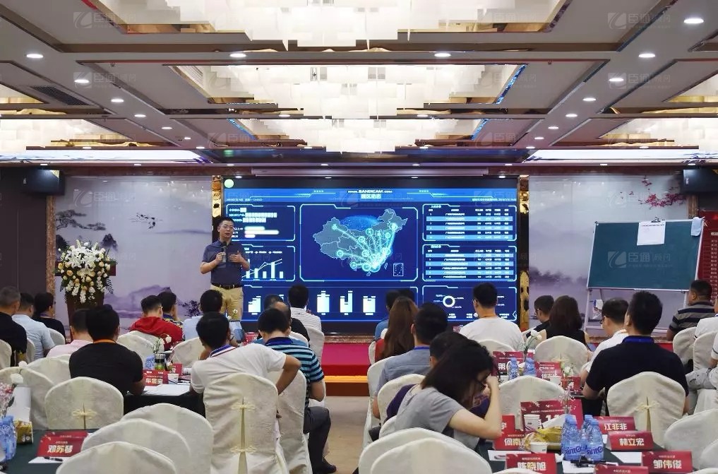 共享共創(chuàng)，破局招商！第19期園區(qū)董事匯圓滿落幕！