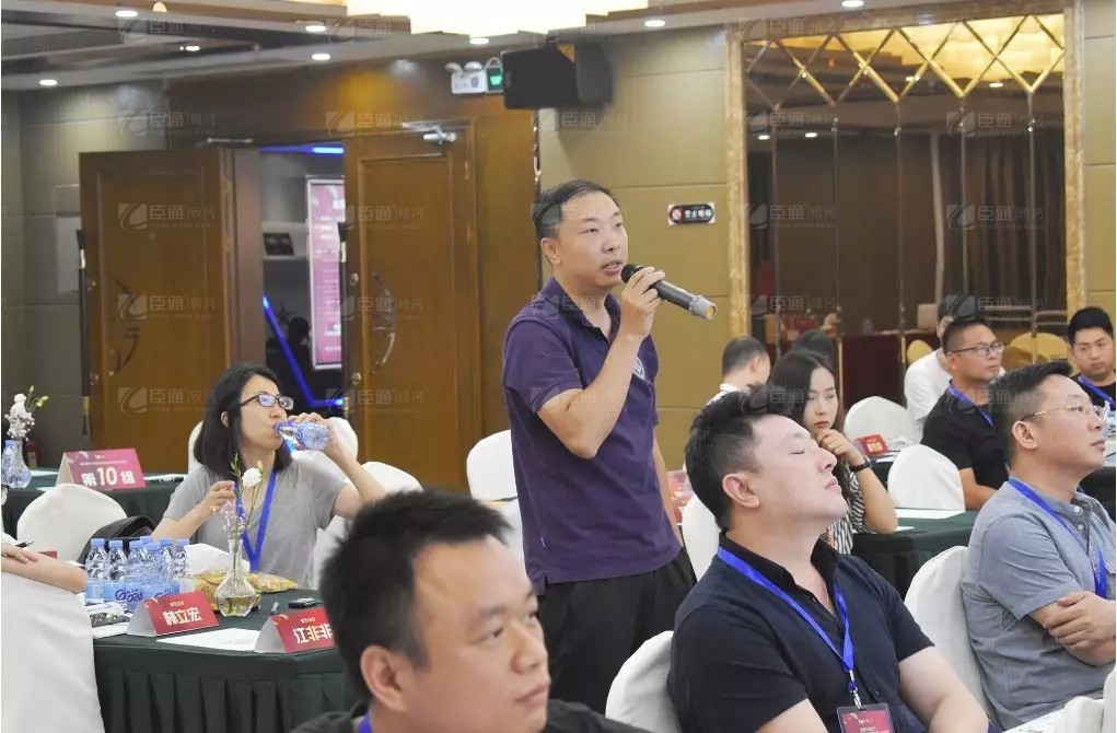 共享共創(chuàng)，破局招商！第19期園區(qū)董事匯圓滿落幕！