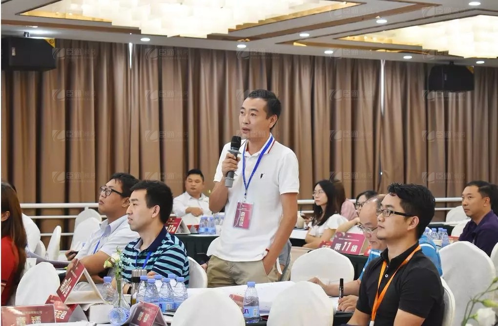 共享共創(chuàng)，破局招商！第19期園區(qū)董事匯圓滿落幕！