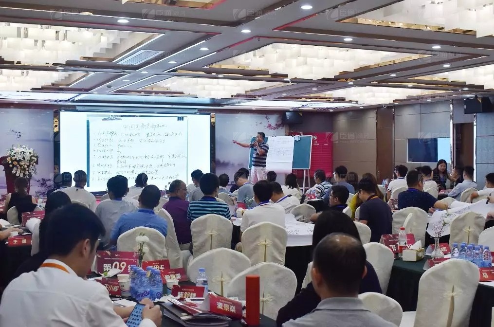 共享共創(chuàng)，破局招商！第19期園區(qū)董事匯圓滿落幕！