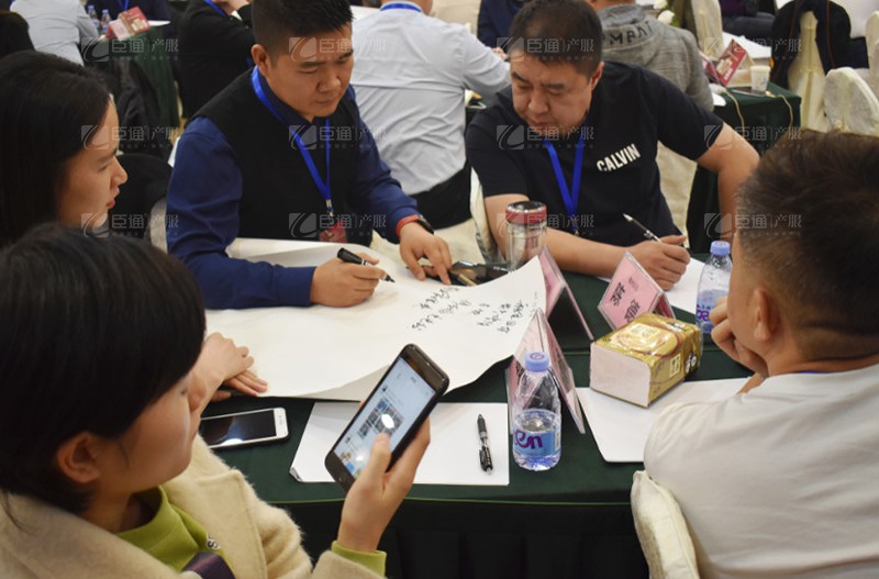 1575879376766912.png 產(chǎn)業(yè)園區(qū)規(guī)劃