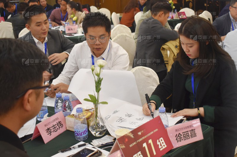 1575879377123935.png 產(chǎn)業(yè)園區(qū)規(guī)劃