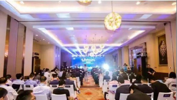 首屆中國自貿(mào)試驗(yàn)區(qū)智庫峰會(huì)舉辦，臣通獲聘成為智庫聯(lián)盟成員