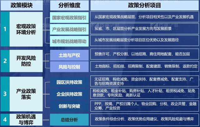 1585290483381648.jpg 4419ff266f8649c88aacc04ac7cfba81.jpg