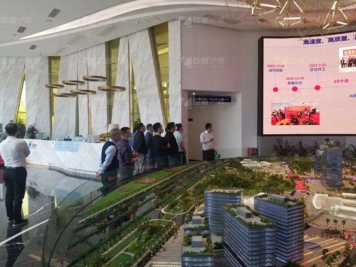 成都天府新區(qū)新能源新材料產(chǎn)業(yè)功能區(qū)管委會(huì)及浩旺集團(tuán)領(lǐng)導(dǎo)到訪(fǎng)臣通