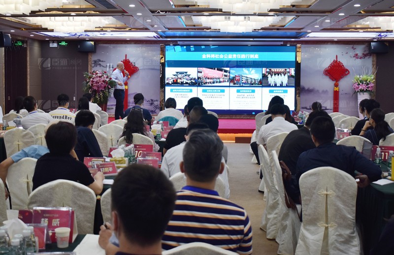 精準(zhǔn)定位，招商致勝，第22期園區(qū)董事匯圓滿落幕