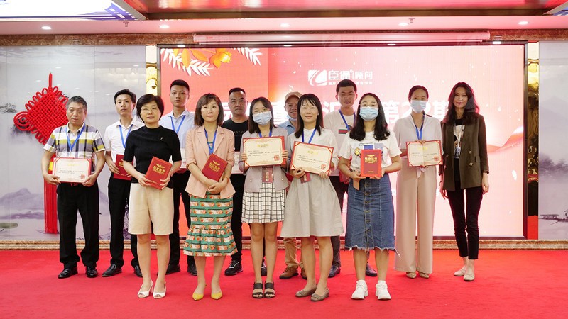 精準(zhǔn)定位，招商致勝，第22期園區(qū)董事匯圓滿落幕