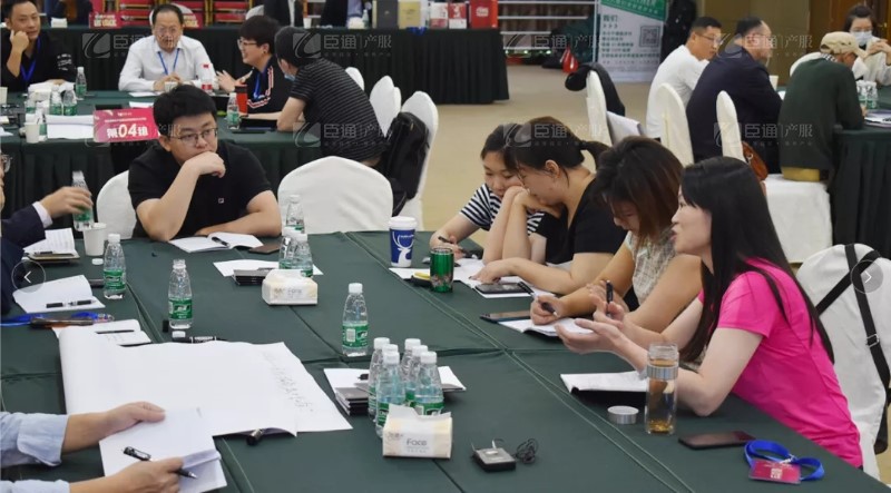 實戰(zhàn)落地，招商致勝，第23期園區(qū)董事匯圓滿落幕！