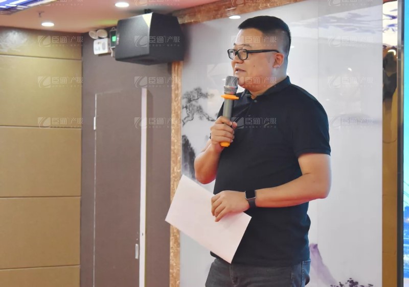 實戰(zhàn)落地，招商致勝，第23期園區(qū)董事匯圓滿落幕！