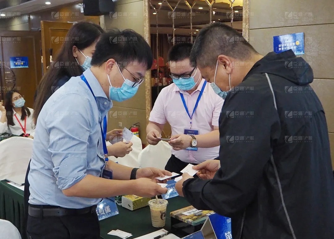 1627719406767686.jpg 產業(yè)園區(qū)規(guī)劃