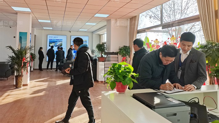 臣通招商落子邯鄲，富康智造未來(lái)城招商盛啟！