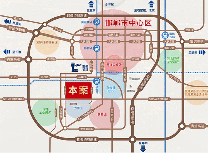 臣通招商落子邯鄲，富康智造未來(lái)城招商盛啟！